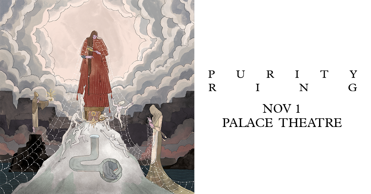 Purity Ring